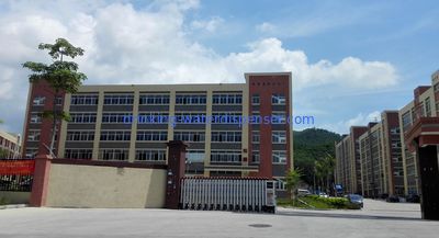 الصين Shenzhen Aquacooler Technology Co.,Ltd.